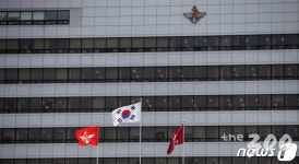 秋아들-당직병 통화, 軍기록은 안다… 軍 秋전화 확인불가