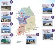 첨단으로 무장한 식물농장 신(新)농업인 몰리나