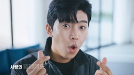임영웅 트롯웰송 2탄 공개…건행 댄스 귀여워