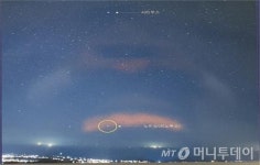 무병장수의 별 남극노인성을 아시나요?