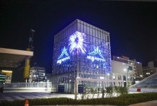 글람㈜, ‘세종시 도시상징광장’에 국내 최대 ‘스마트 미디어 큐브’ 완공