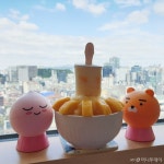 추석 대비 냉장고 비우려다…막걸리 빙수가 탄생했다