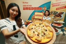 미스터피자 인수 나선 페리카나 어디? 40년 장수 치킨브랜드
