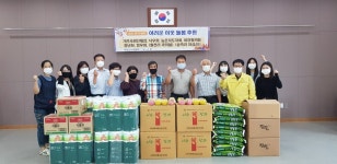 [사진]나주시 왕곡면에 기부행렬 이어져