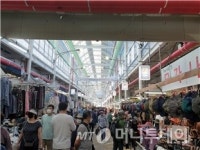 제주시 민속오일시장으로 옵써 ~!