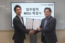 라인어스, 머니브레인과 AI 휴먼 유통 융합 솔루션 MOU