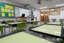 교육열·재력따라 다른 원격수업?…커지는 학습격차 어쩌나