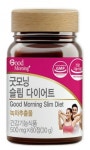 굿모닝월드, 굿모닝 슬림 다이어트 출시