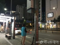 안양시, 인덕원·범계역 일대 타 지역택시 영업행위 집중 단속