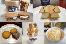 SNS서 난리 아이스크림+과자 꿀조합, 직접 먹어봤다