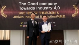 이카드밴, 굿컴퍼니대상 5년 연속상 수상