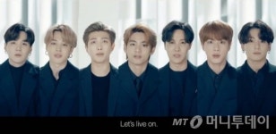 中 외교부 BTS 제품 통관 제한 사실 아니다