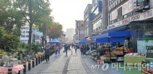 안산 다문화마을특구 ‘365일 차 없는 거리’ 조성