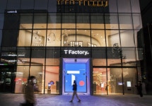 ICT 멀티플렉스가 홍대 거리에…SKT T팩토리 연다