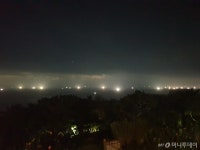 ‘남극노인성’별 보기 행사 열려
