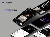 [상생협력]상업공간 공유로 공간의 가치를 높이는 ㈜가치공간