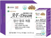 엔큐엔에이, 활성형 엽산 에이에프드림 출시