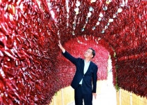 매콤한 유혹… 맛과 품질 좋은 영양고추로 김장하세요