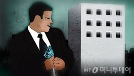 공무원 초과근무수당, 상습 부당수령하면 최소 정직