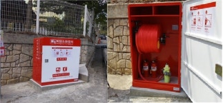 소방청, 초기 대응 위해 강원도 동해안 지역에 비상소화장치 설치