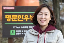 공학도가 구현해 낸 스마트팜 딥러닝으로 명품한우 키웠죠