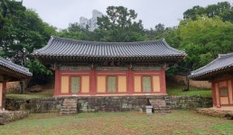 경남 밀양향교 대성전·산청단성향교·명륜당 보물된다