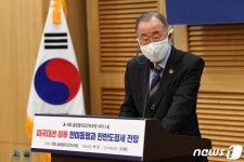 바이든 인연 반기문 정부, 북핵 중재자 아닌 당사자 돼야