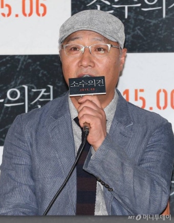 '성범죄자' 고영욱 등장, 