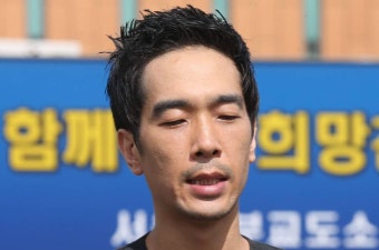 소통하겠다던 '성범죄자' 고영욱, 인스타그램 계정 막혔다