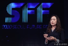 [사진]트렌드 코리아 2021, 코로나와 소비트렌드의 변화는?