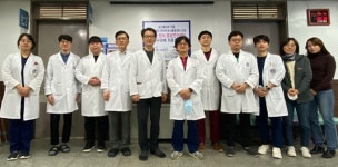 원광대 광주한방병원, 뇌졸중 한의중점연구센터 선정