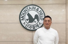 [상생협력]자연을 닮은 건강하고 안전한 견과류 업체, ㈜산과들에