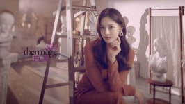솔타메디칼 써마지, 광고모델로 ‘안현모’ 발탁