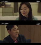 산후조리원 엄지원♥윤박 아들 딱풀이, 이름은 라온…무슨 뜻?