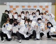 장안대, 2020 KOREA 월드푸드 챔피언십 전원 수상