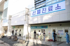 충남 공주 요양병원서 환자·간병인 등 13명 무더기 확진