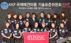 하이포닉, 국내 애견미용 세계화 지원 나서