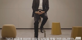조은산 
