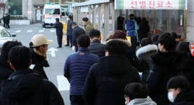 동대문 지혜병원서 23명 확진…환자들 마스크 안 쓰고 다녔다