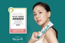 ‘고소영 치약’ 루치펠로, 2020 올리브영 어워즈 덴탈케어 부문 선정