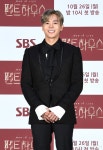 펜트하우스 박은석 정체는 로건 리…이지아 복수 시작