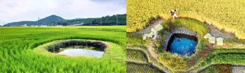 고성 둠벙 관개시스템, 세계관개시설물유산으로 등재