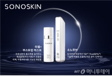 바이오인프라생명과학, 뷰티 디바이스·화장품 시장 본격진출