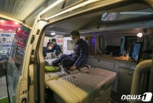 전입신고, 왜 사는 곳에서만 받나요?…국민, 규제 238건 바꿨다
