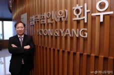 규제에 강한 화우, 성장세 이어가겠다