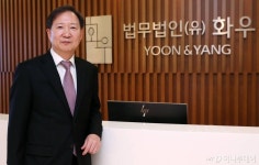 규제에 강한 화우, 성장세 이어가겠다