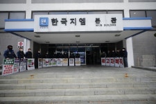 한국GM 노사, 두번째 잠정안에도..찬반투표 벽 우려 여전