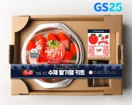 GS25, ‘수제딸기잼키트’ 출시…집콕하며 즐겨볼까
