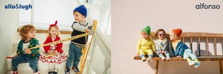 제로투세븐, 알로앤루·알퐁소 내년 봄·여름 신상품 선봬