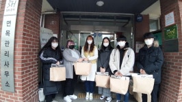 서일대, 지역사회 아동 대상 비대면 영양교육 실시
